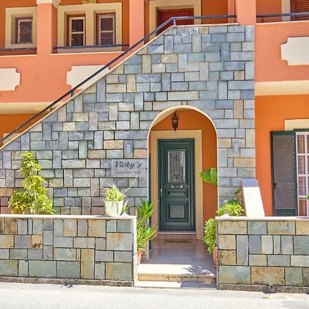 Vicky's Luxury * סידריון