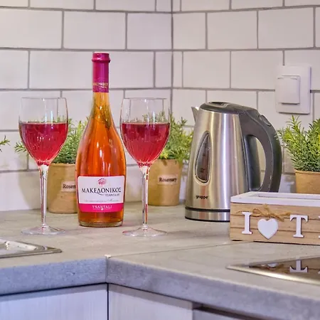 Vicky's Luxury Daire